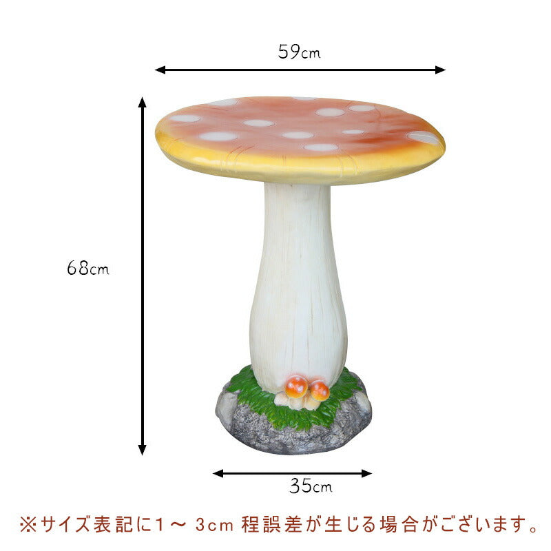 ガーデンテーブルセット 幅59cm 単品 3点 5点 セット テーブル 雨ざらし 外用 4人掛 ベンチ チェア 椅子 おしゃれ バルコニー 防水 屋外 アウトドア 庭 ベランダ テラス コンパクト 可愛い ガーデン家具
