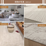 Casaconer | カーペット・おしゃれ・北欧・洗える・滑り止め・ラグ・厚手・オールシーズン