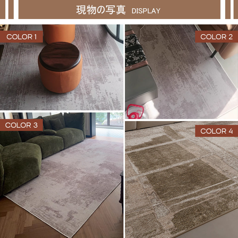 Casaconer | カーペット・おしゃれ・北欧・洗える・滑り止め・ラグ・厚手・オールシーズン