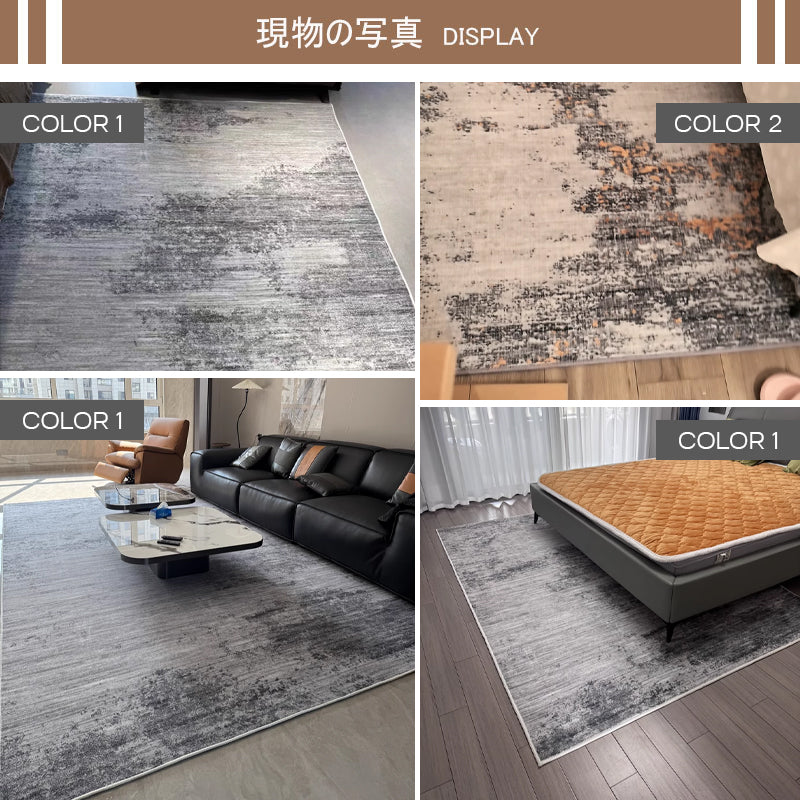 Casaconer | カーペット・おしゃれ・北欧・洗える・滑り止め・ラグ・厚手・オールシーズン