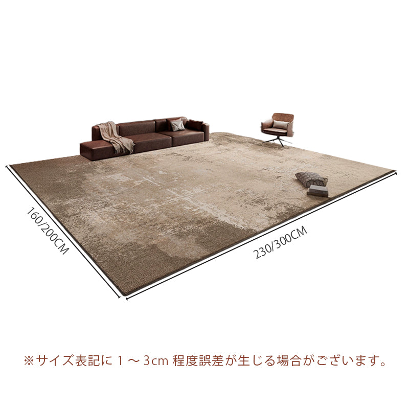 Casaconer | カーペット・おしゃれ・北欧・洗える・滑り止め・ラグ・厚手・オールシーズン