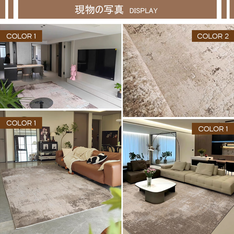 Casaconer | カーペット・おしゃれ・北欧・洗える・滑り止め・ラグ・厚手・オールシーズン