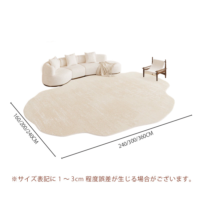 Casaconer | カーペット・おしゃれ・北欧・2畳・3畳・オールシーズン240×360cm・200×300cm・160×230cm・ラグ・マット