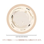 Casaconer | カーペット・洗える・2畳・3畳・滑り止め・北欧・ラグ・厚手・オールシーズン直径120cm・160cm・200cm・300cm・ラグマット・オシャレ・滑り止め付・マット・ラグカーペット・北欧・おしゃれ・ラグ・ウォッシャブル・リビング・夏