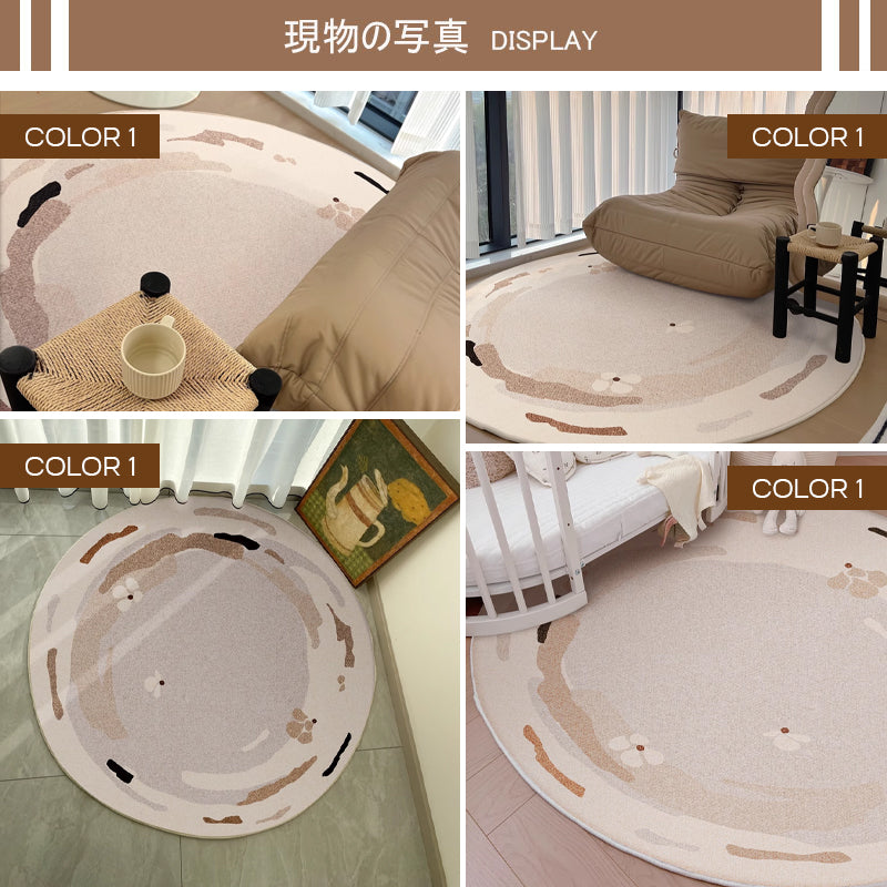 Casaconer | カーペット・洗える・2畳・3畳・滑り止め・北欧・ラグ・厚手・オールシーズン直径120cm・160cm・200cm・300cm・ラグマット・オシャレ・滑り止め付・マット・ラグカーペット・北欧・おしゃれ・ラグ・ウォッシャブル・リビング・夏