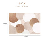 Casaconer | カーペット・おしゃれ・オールシーズン対応・北欧デザイン・ラグマット・絨毯・リビング・寝室・子供部屋・床暖房対応・カラー多数・室内用