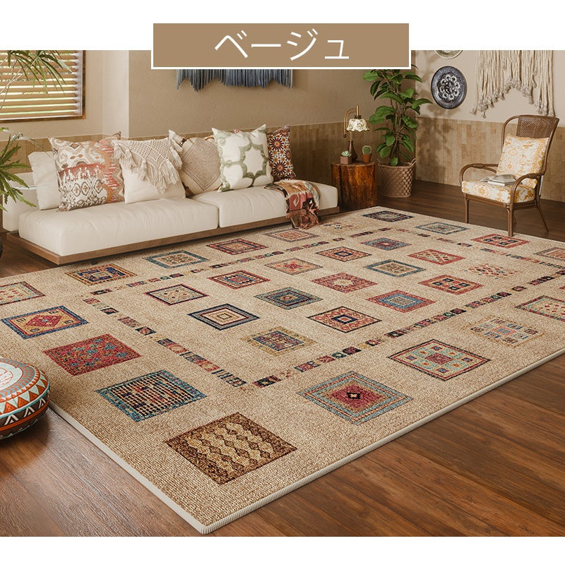 Casaconer | カーペット・おしゃれ・オールシーズン対応・北欧デザイン・ラグマット・絨毯・リビング・寝室・子供部屋・床暖房対応・カラー多数・室内用