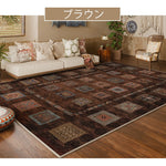 Casaconer | カーペット・おしゃれ・オールシーズン対応・北欧デザイン・ラグマット・絨毯・リビング・寝室・子供部屋・床暖房対応・カラー多数・室内用