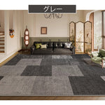 Casaconer | カーペット・おしゃれ・オールシーズン対応・北欧デザイン・ラグマット・絨毯・リビング・寝室・子供部屋・床暖房対応・カラー多数・室内用