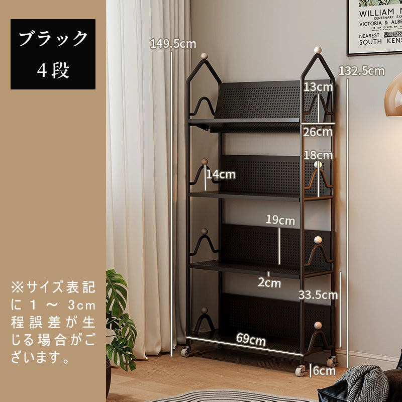 キャスター付きブックラック 幅69cm 2段/3段 移動式 置き棚 スチール製 本棚 おしゃれ 子供部屋 リビング収納 展示ラック 多目的シェルフ 北欧デザイン ブラック/ホワイト 省スペース