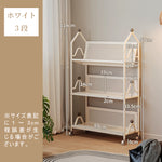 キャスター付きブックラック 幅69cm 2段/3段 移動式 置き棚 スチール製 本棚 おしゃれ 子供部屋 リビング収納 展示ラック 多目的シェルフ 北欧デザイン ブラック/ホワイト 省スペース
