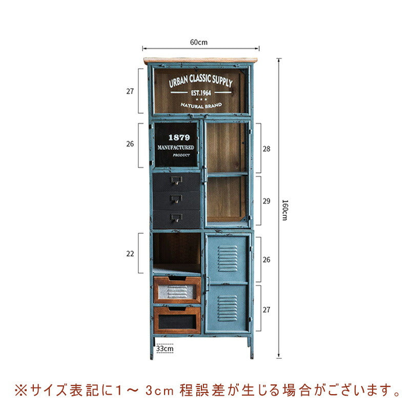 収納棚 キャビネット サイドボード リビングボード リビング 棚 収納 サイドチェスト サイドキャビネット キャビネット 幅60 脚付き おしゃれ 韓国インテリア 北欧 アンティーク