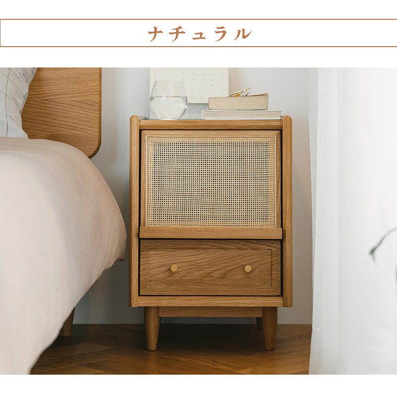 Casaconer | ナイトテーブル・木製・天然木・おしゃれ・シンプル・収納付き・小物収納・47