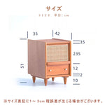 Casaconer | ナイトテーブル・木製・天然木・おしゃれ・シンプル・収納付き・小物収納・47