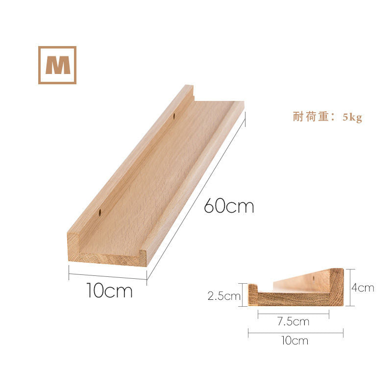 Casaconer | 壁掛け棚・飾り棚・ウォールラック・賃貸・壁掛け・棚・収納・ウォールシェルフ・おしゃれ・収納・トイレ・写真・賃貸取付OK・天然木・ナチュラル・木製・北欧・DIY・インテリア・洗面所・お風呂・シンプル・小物・本棚・取り付け簡単・スリム・モダン・インテリア