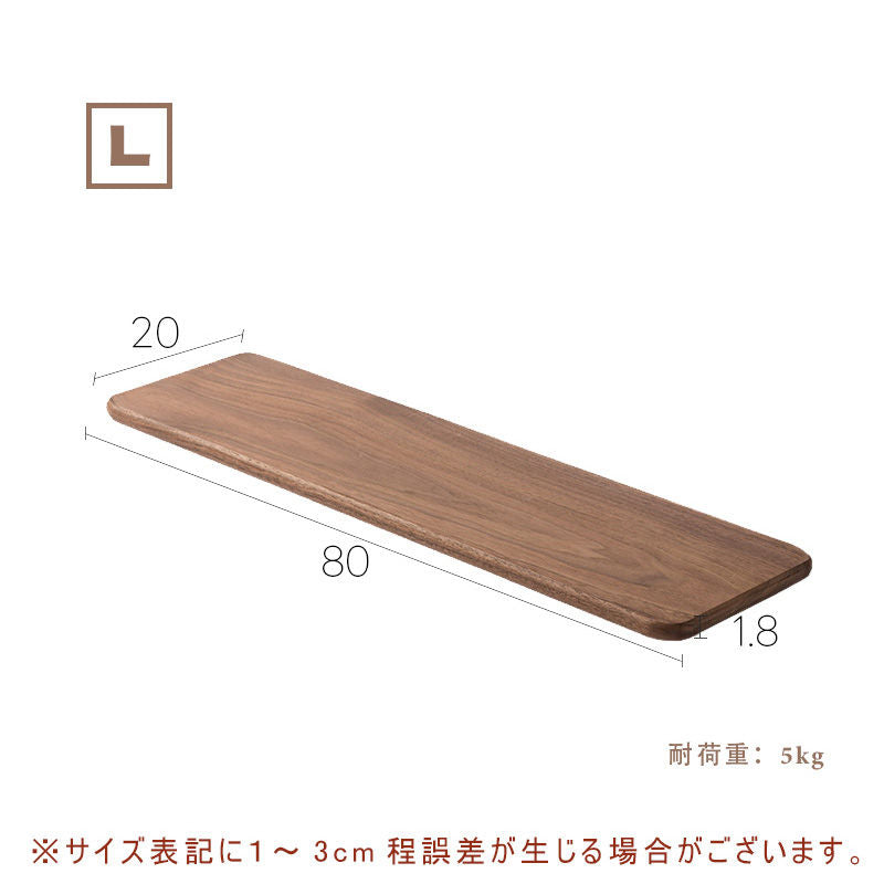 Casaconer | ウォールシェルフ・壁掛け棚・ラック・スパイスラック・ウォールラック・木製・ガード付き・収納棚・キッチン・トイレ壁棚・玄関・壁掛けラック・小物置き・省スペース・アンティーク・飾り棚・取り外し簡単・おしゃれ・飾り棚