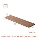 Casaconer | ウォールシェルフ・壁掛け棚・ラック・スパイスラック・ウォールラック・木製・ガード付き・収納棚・キッチン・トイレ壁棚・玄関・壁掛けラック・小物置き・省スペース・アンティーク・飾り棚・取り外し簡単・おしゃれ・飾り棚