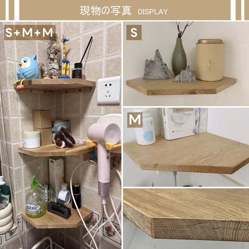 Casaconer | ウォールラック・天然木・木製・おしゃれ・ナチュラル・北欧・シンプル・収納・玄関