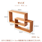 Casaconer | ウォールシェルフ・壁掛け棚・ラック・スパイスラック・ウォールラック・木製・ガード付き・収納棚・キッチン・トイレ壁棚・玄関・壁掛けラック・小物置き・省スペース・アンティーク・飾り棚・取り外し簡単・おしゃれ・飾り棚