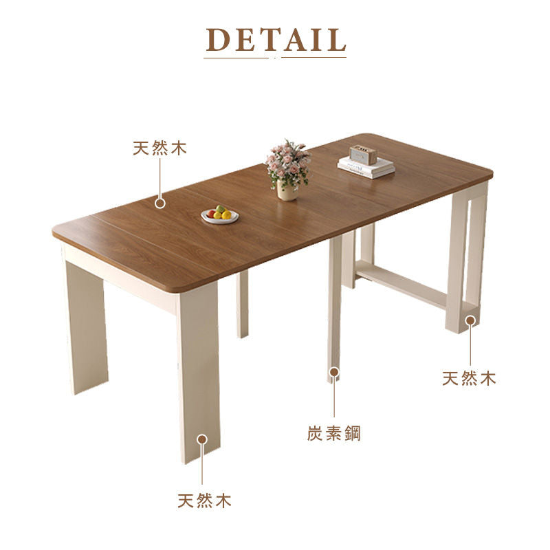 Casaconer | 伸縮ダイニングテーブル・天然木・折りたたみ・モダン