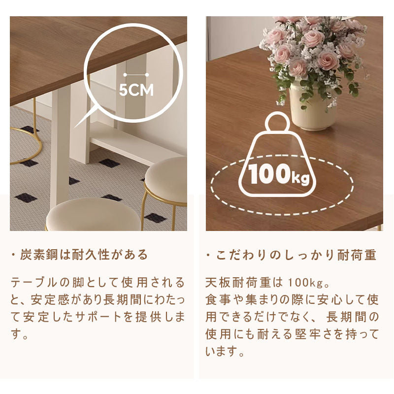 Casaconer | 伸縮ダイニングテーブル・天然木・折りたたみ・モダン