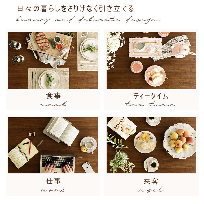 Casaconer | 伸縮ダイニングテーブル・天然木・折りたたみ・モダン