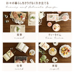 Casaconer | 伸縮ダイニングテーブル・天然木・折りたたみ・モダン