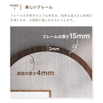 Casaconer | 鏡・おしゃれ・軽量・北欧・壁掛け・円形・丸型・50cm