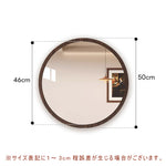 Casaconer | 鏡・おしゃれ・軽量・北欧・壁掛け・円形・丸型・50cm