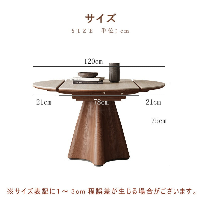 ダイニングテーブル 伸縮 6人 セラミック 丸 丸テーブル おしゃれ 120 4人 大理石柄 セラミックテーブル テーブル食卓テーブル耐熱 食事テーブル リビングテーブル 4人用 高級感 新生活 北欧