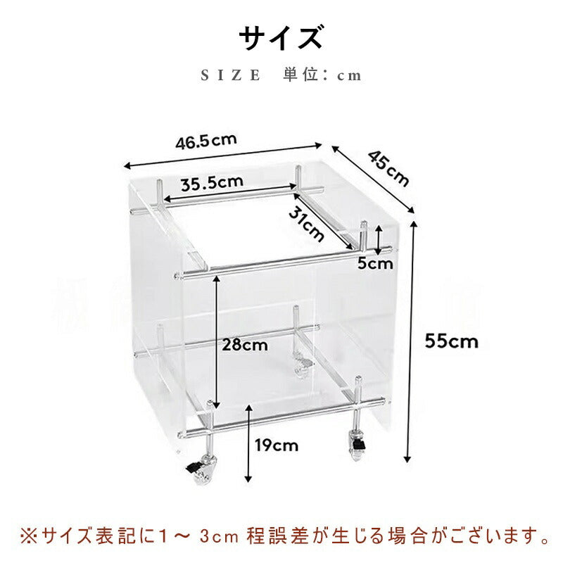 【5年保証】【完成品】スチール製 ローテーブル 楕円形 幅60cm 強化ガラス天板 かわいい 小型テーブル たたみ 窓際テーブル ベッドサイド ミニテーブル 飾り台 収納スペース付き ホワイト シンプル モダン ??感