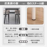 Casaconer | 伸縮ダイニングテーブル・セラミック天板・モダン・幅120・180・6人掛け