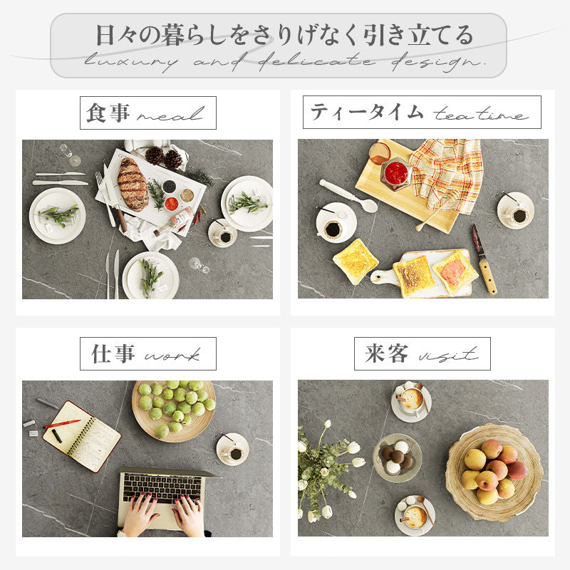 Casaconer | 伸縮ダイニングテーブル・セラミック天板・モダン・幅120・180・6人掛け