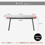 Casaconer | 伸縮ダイニングテーブル・セラミック天板・モダン・幅120・180・6人掛け