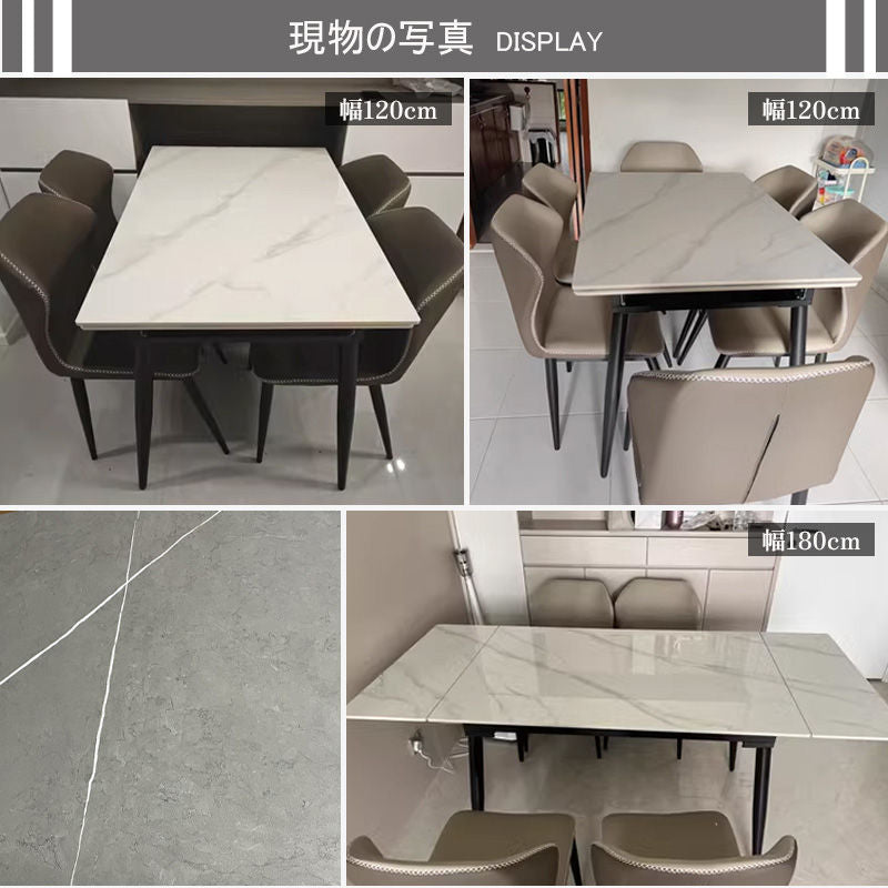 Casaconer | 伸縮ダイニングテーブル・セラミック天板・モダン・幅120・180・6人掛け