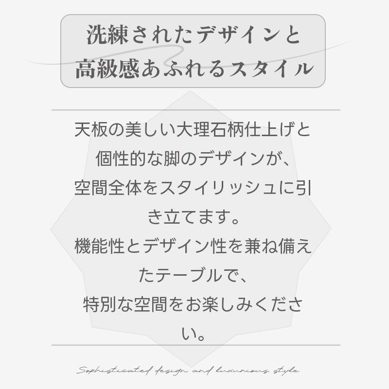 Casaconer | 伸縮ダイニングテーブル・セラミック天板・モダン・幅120・180・6人掛け