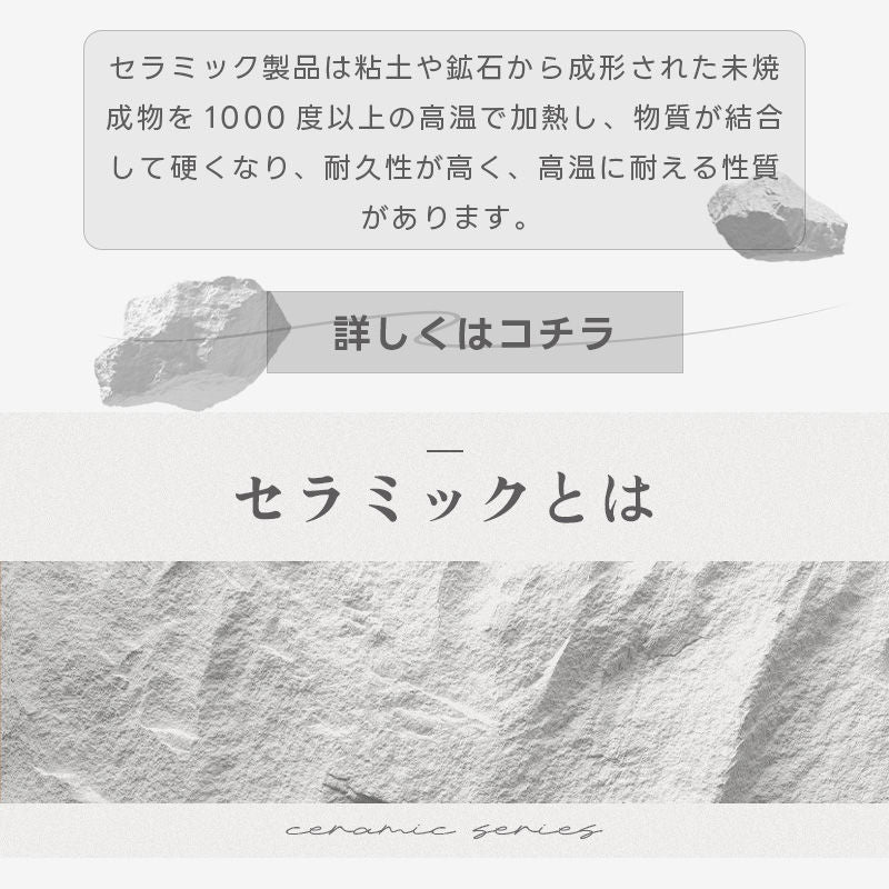 Casaconer | 伸縮ダイニングテーブル・セラミック天板・モダン・幅120・180・6人掛け