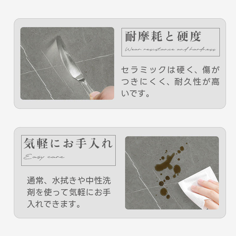 Casaconer | 伸縮ダイニングテーブル・セラミック天板・モダン・幅120・180・6人掛け