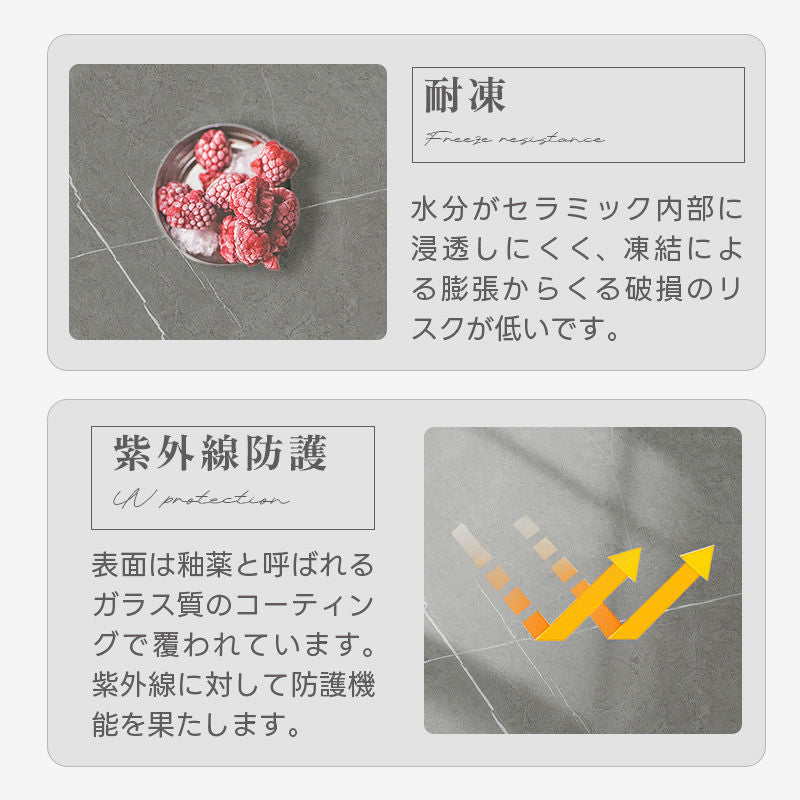 Casaconer | 伸縮ダイニングテーブル・セラミック天板・モダン・幅120・180・6人掛け