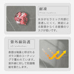 Casaconer | 伸縮ダイニングテーブル・セラミック天板・モダン・幅120・180・6人掛け