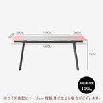 Casaconer | 伸縮ダイニングテーブル・セラミック天板・モダン・幅120・180・6人掛け