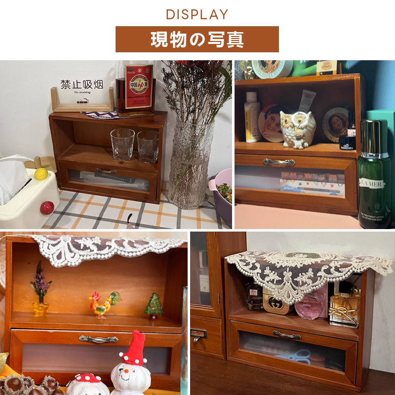 Casaconer | 食器棚・スリム・ロータイプ・幅30cm・ミニ食器棚・アンティーク・キッチン・卓上・おしゃれ・木製