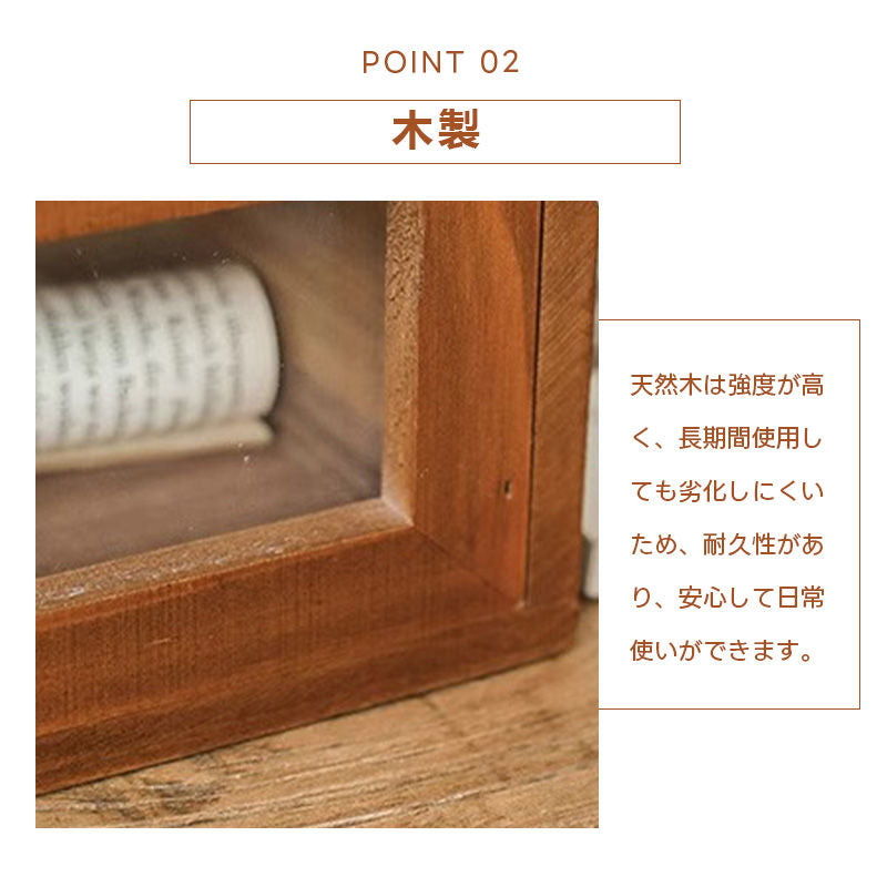 Casaconer | 食器棚・スリム・ロータイプ・幅30cm・ミニ食器棚・アンティーク・キッチン・卓上・おしゃれ・木製