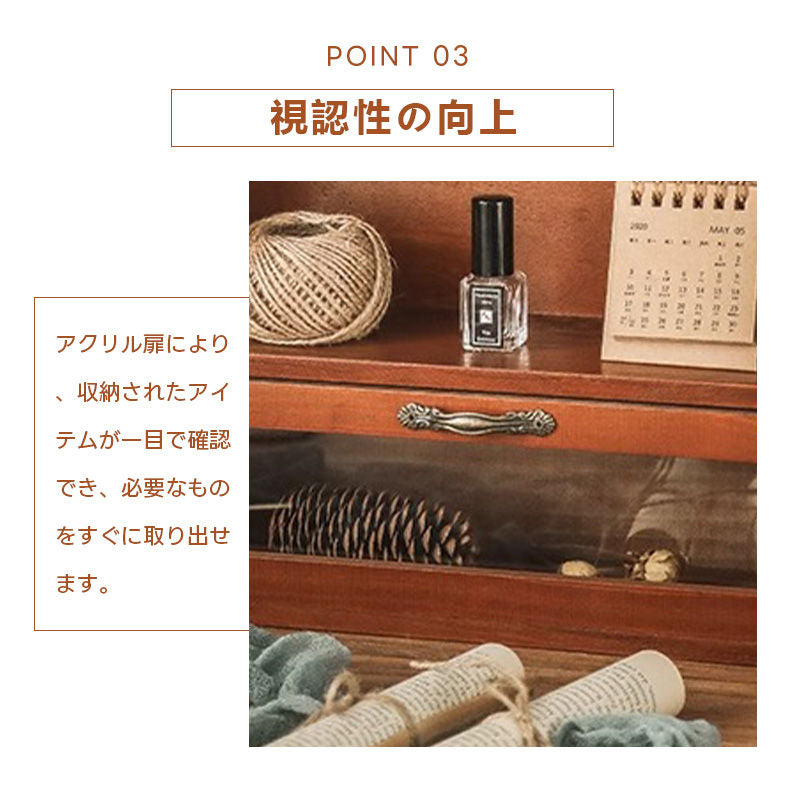 Casaconer | 食器棚・スリム・ロータイプ・幅30cm・ミニ食器棚・アンティーク・キッチン・卓上・おしゃれ・木製