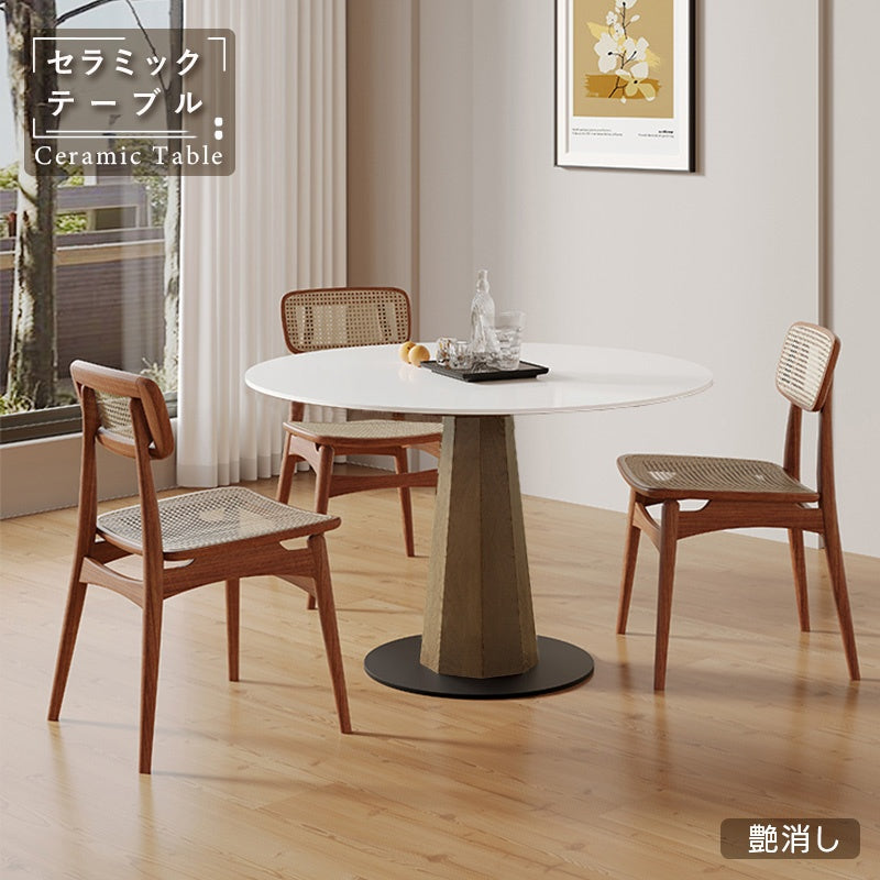 丸テーブル・ダイニングテーブル・2人/4人掛け・食卓・円卓・食事テーブル・セラミック・無垢材・スタイリッシュ