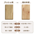 丸テーブル・ダイニングテーブル・2人/4人掛け・食卓・円卓・食事テーブル・セラミック・無垢材・スタイリッシュ