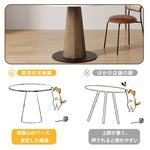 丸テーブル・ダイニングテーブル・2人/4人掛け・食卓・円卓・食事テーブル・セラミック・無垢材・スタイリッシュ