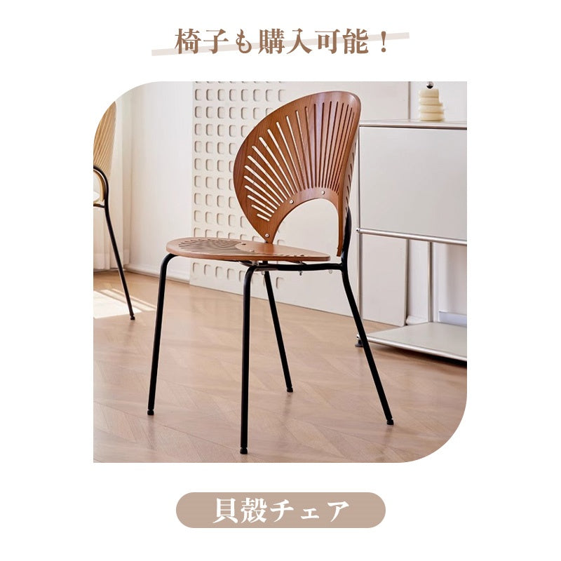 丸テーブル・ダイニングテーブル・2人/4人掛け・食卓・円卓・食事テーブル・セラミック・無垢材・スタイリッシュ