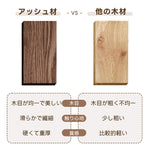 Casaconer | ダイニングテーブル・円形・セラミック・木製・モダン・120・3人掛け