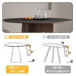 Casaconer | ダイニングテーブル・円形・セラミック・木製・モダン・120・3人掛け